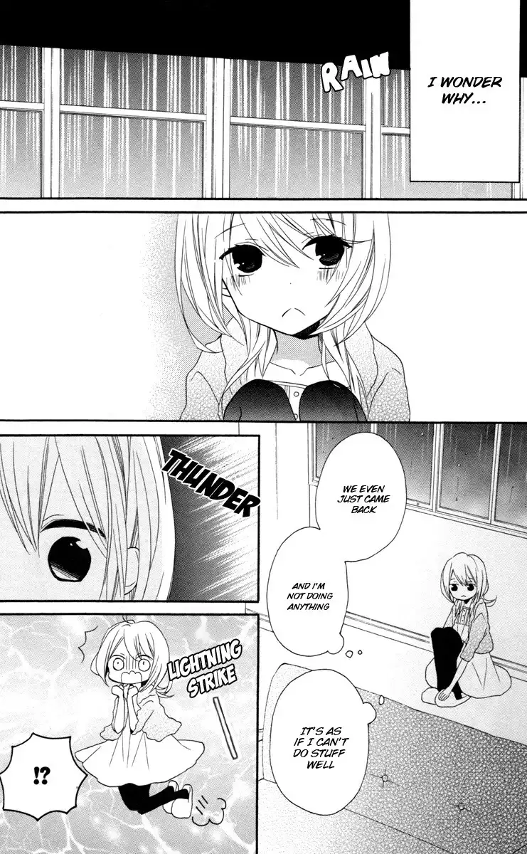 Sugar Girl, Sugar Doll Chapter 7 20